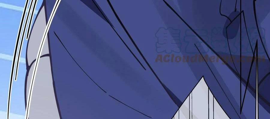 Làm Sao Để Chạy Trốn Dàn Hậu Cung 74 trang 17