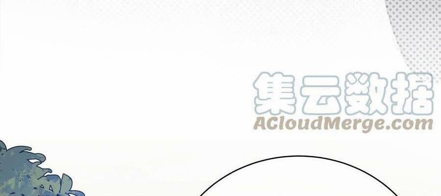 Làm Sao Để Chạy Trốn Dàn Hậu Cung 74 trang 194