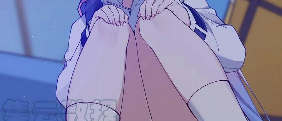 Làm Sao Để Chạy Trốn Dàn Hậu Cung 74 trang 3