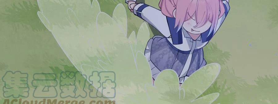 Làm Sao Để Chạy Trốn Dàn Hậu Cung 74 trang 66