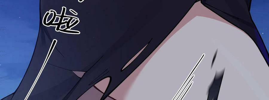 Làm Sao Để Chạy Trốn Dàn Hậu Cung 74 trang 85