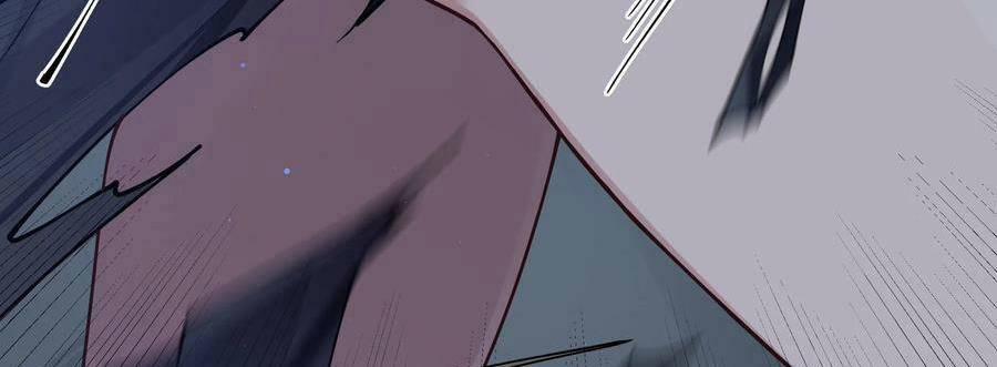 Làm Sao Để Chạy Trốn Dàn Hậu Cung 74 trang 86