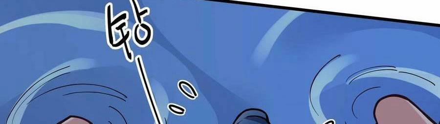 Làm Sao Để Chạy Trốn Dàn Hậu Cung 76 trang 155