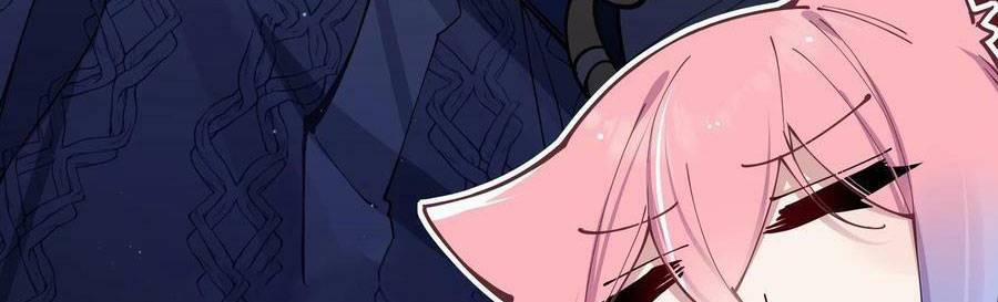 Làm Sao Để Chạy Trốn Dàn Hậu Cung 76 trang 30