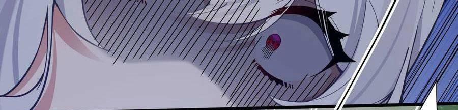 Làm Sao Để Chạy Trốn Dàn Hậu Cung 76 trang 72