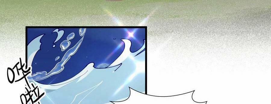 Làm Sao Để Chạy Trốn Dàn Hậu Cung 76 trang 80