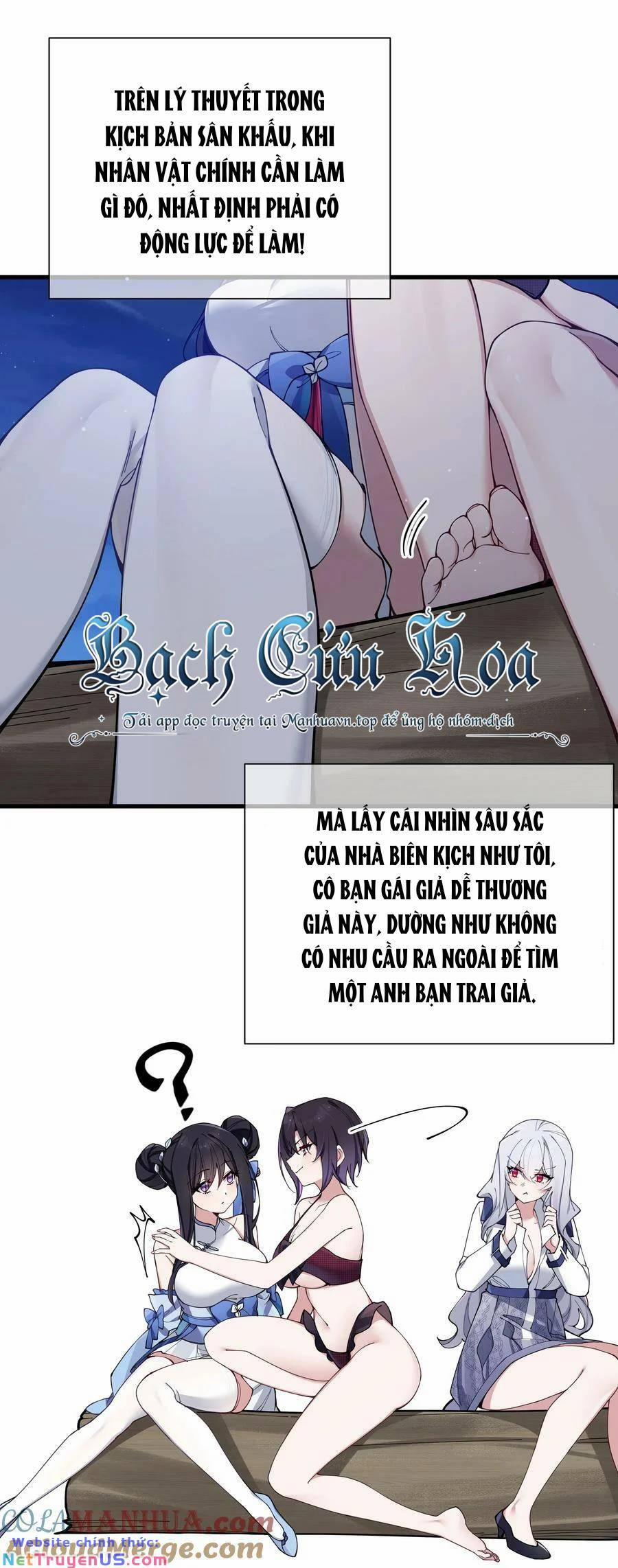 Làm Sao Để Chạy Trốn Dàn Hậu Cung 77 trang 1