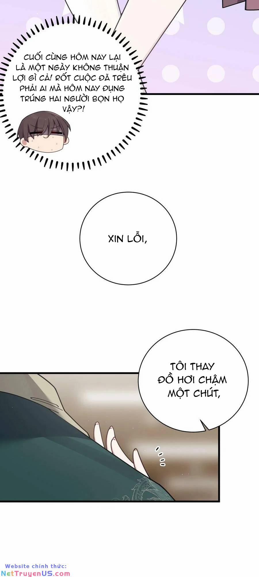 Làm Sao Để Chạy Trốn Dàn Hậu Cung 81 trang 17