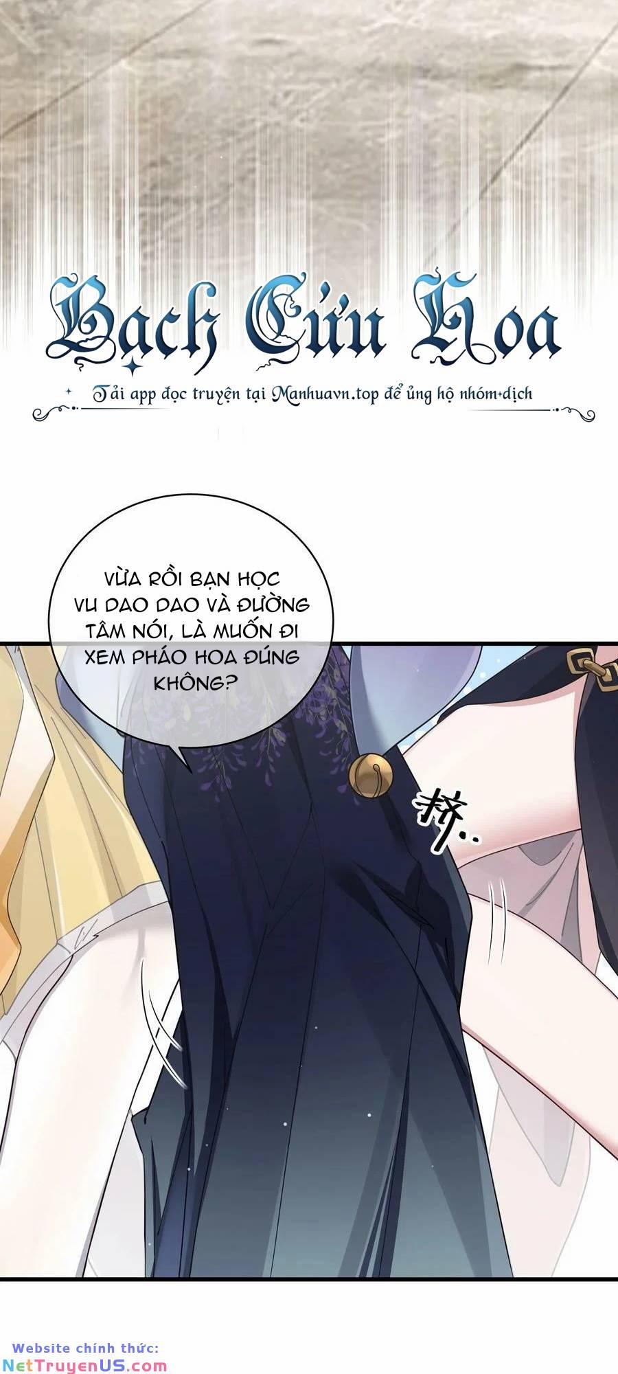 Làm Sao Để Chạy Trốn Dàn Hậu Cung 81 trang 20