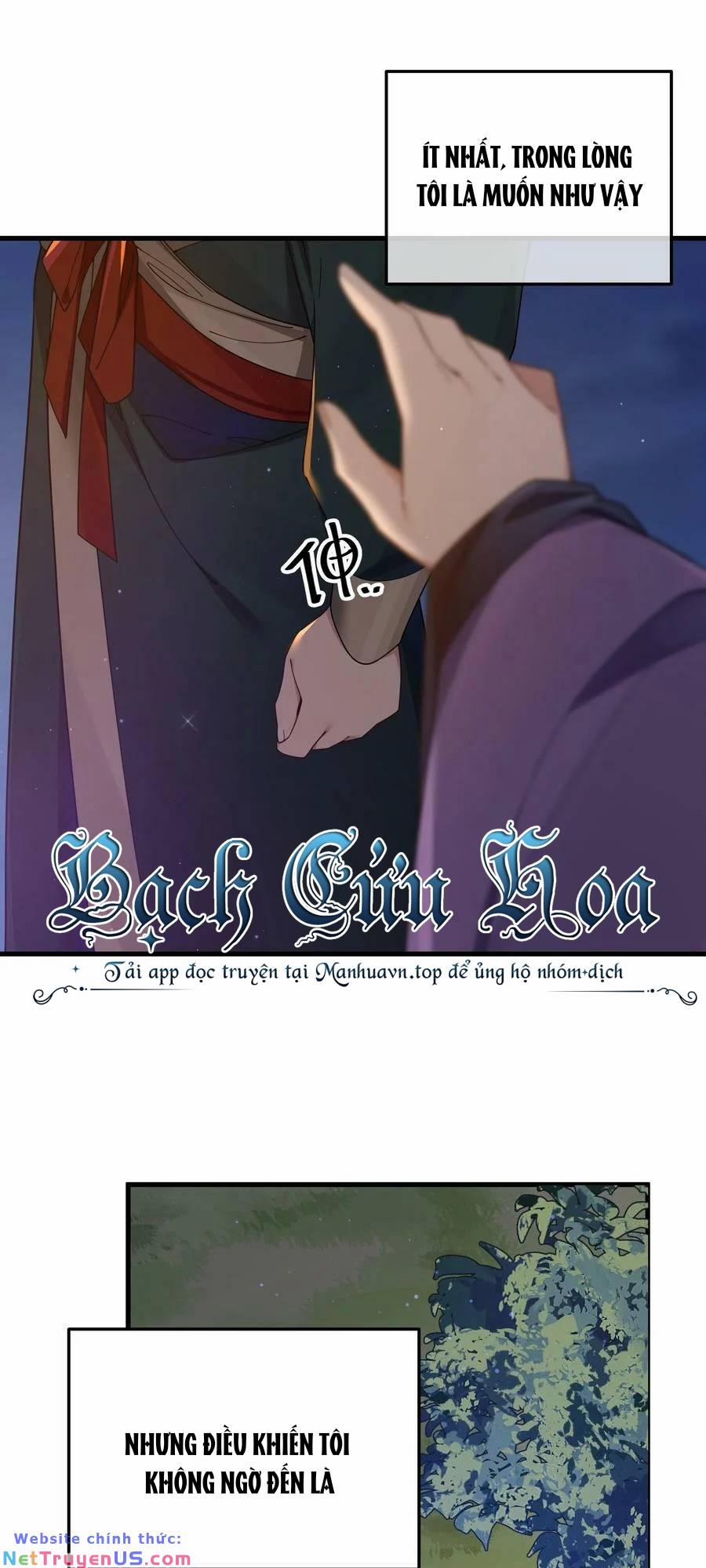 Làm Sao Để Chạy Trốn Dàn Hậu Cung 81 trang 30