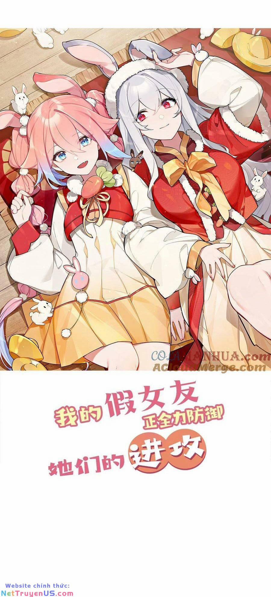 Làm Sao Để Chạy Trốn Dàn Hậu Cung 83 trang 0