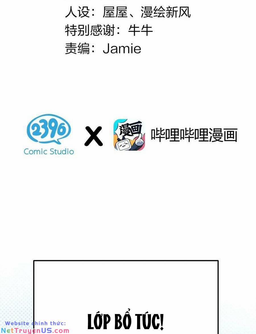 Làm Sao Để Chạy Trốn Dàn Hậu Cung 84 trang 2