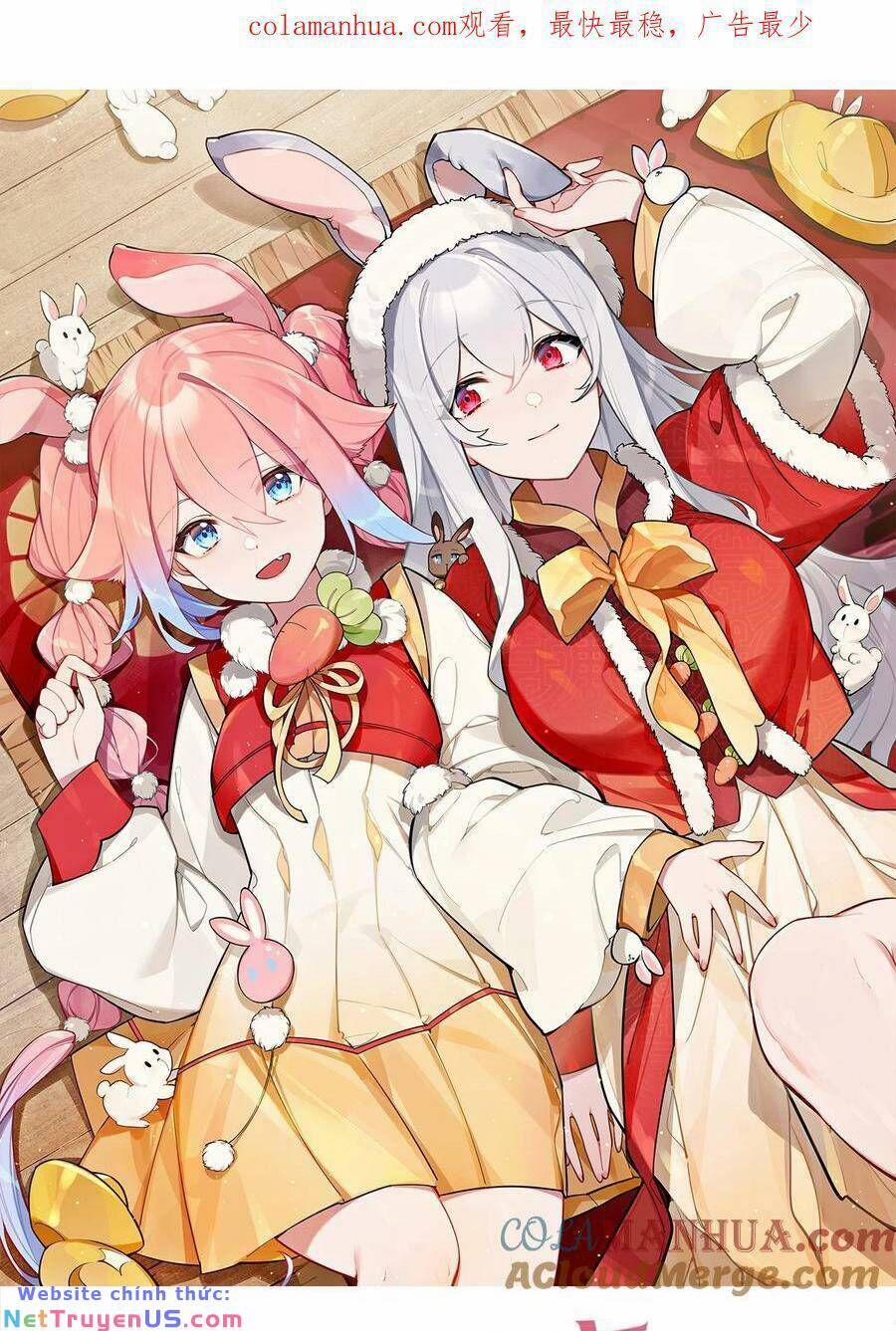 Làm Sao Để Chạy Trốn Dàn Hậu Cung 85 trang 0