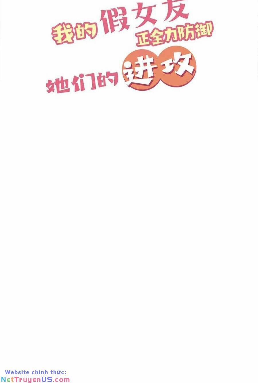 Làm Sao Để Chạy Trốn Dàn Hậu Cung 85 trang 1