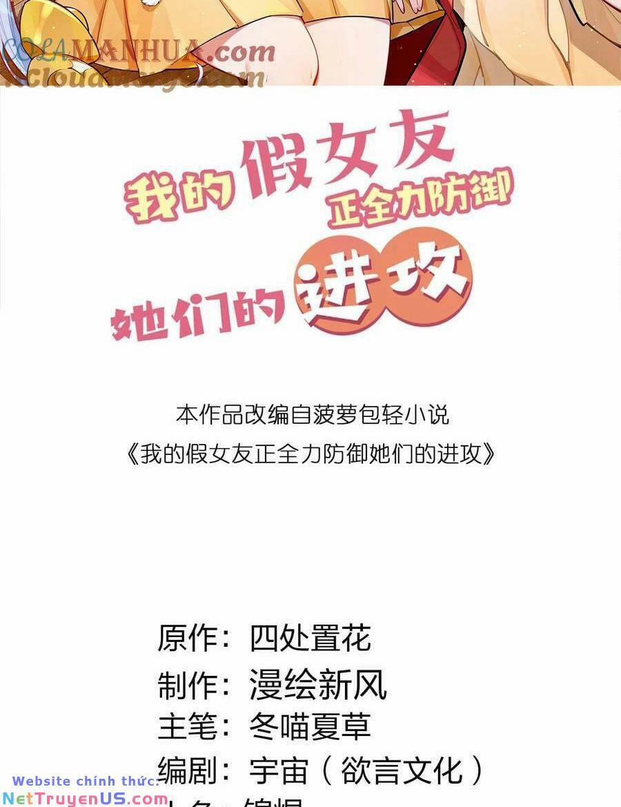 Làm Sao Để Chạy Trốn Dàn Hậu Cung 86 trang 1