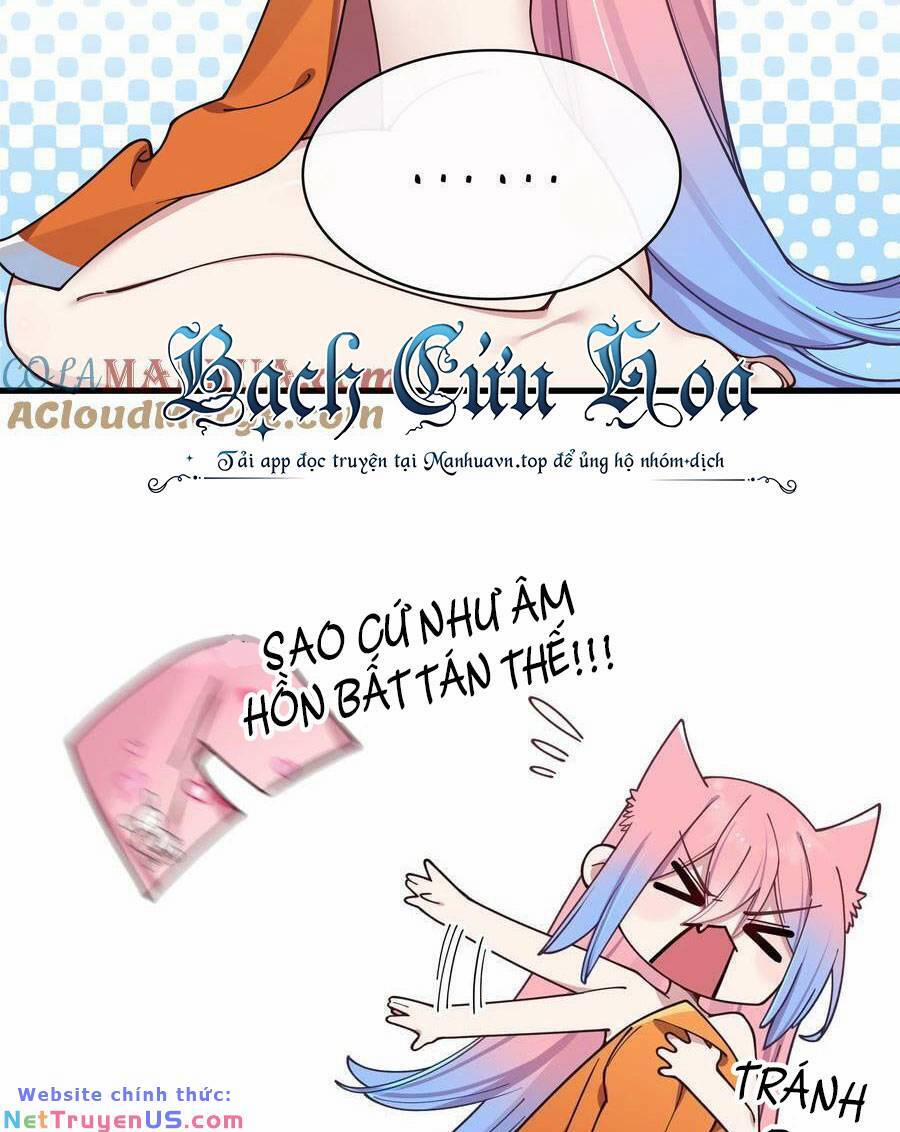 Làm Sao Để Chạy Trốn Dàn Hậu Cung 86 trang 17