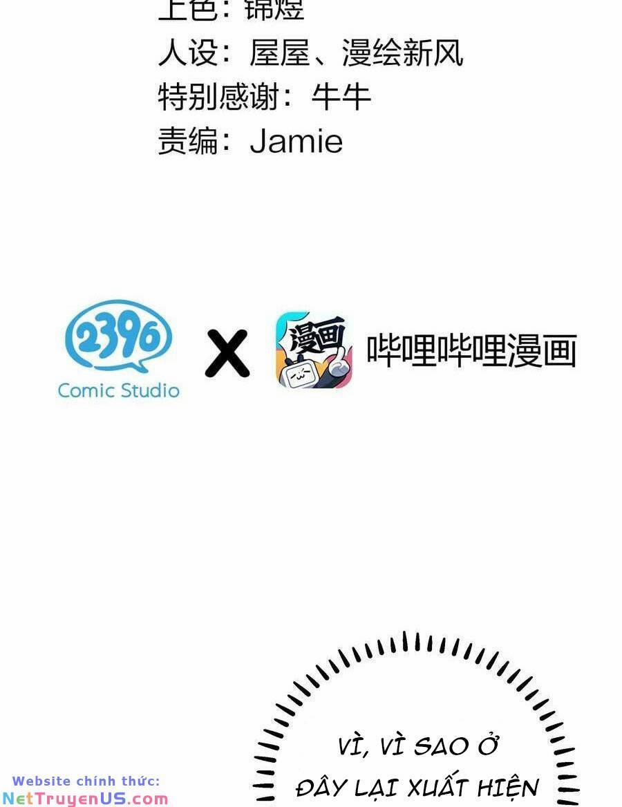 Làm Sao Để Chạy Trốn Dàn Hậu Cung 86 trang 2