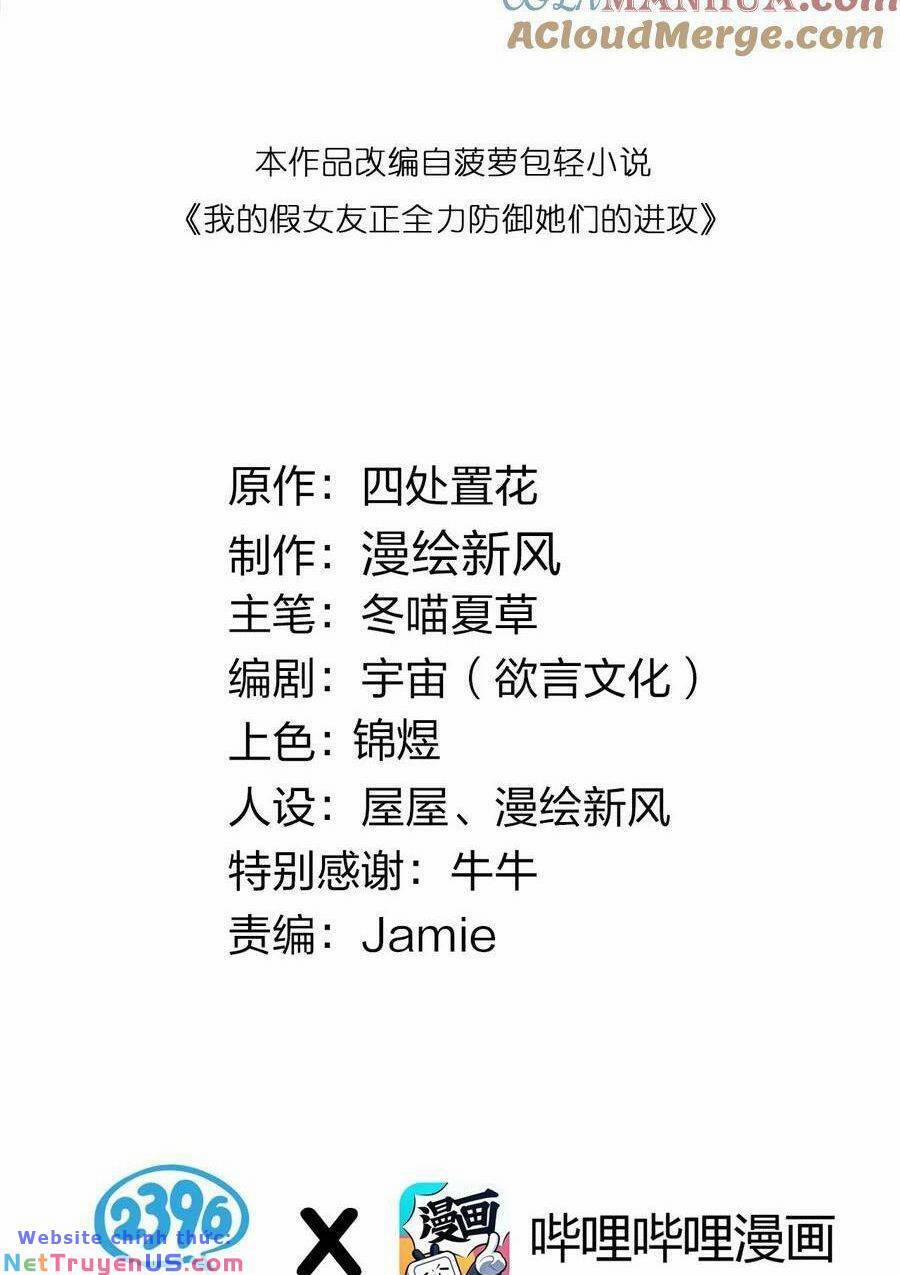 Làm Sao Để Chạy Trốn Dàn Hậu Cung 90 trang 1