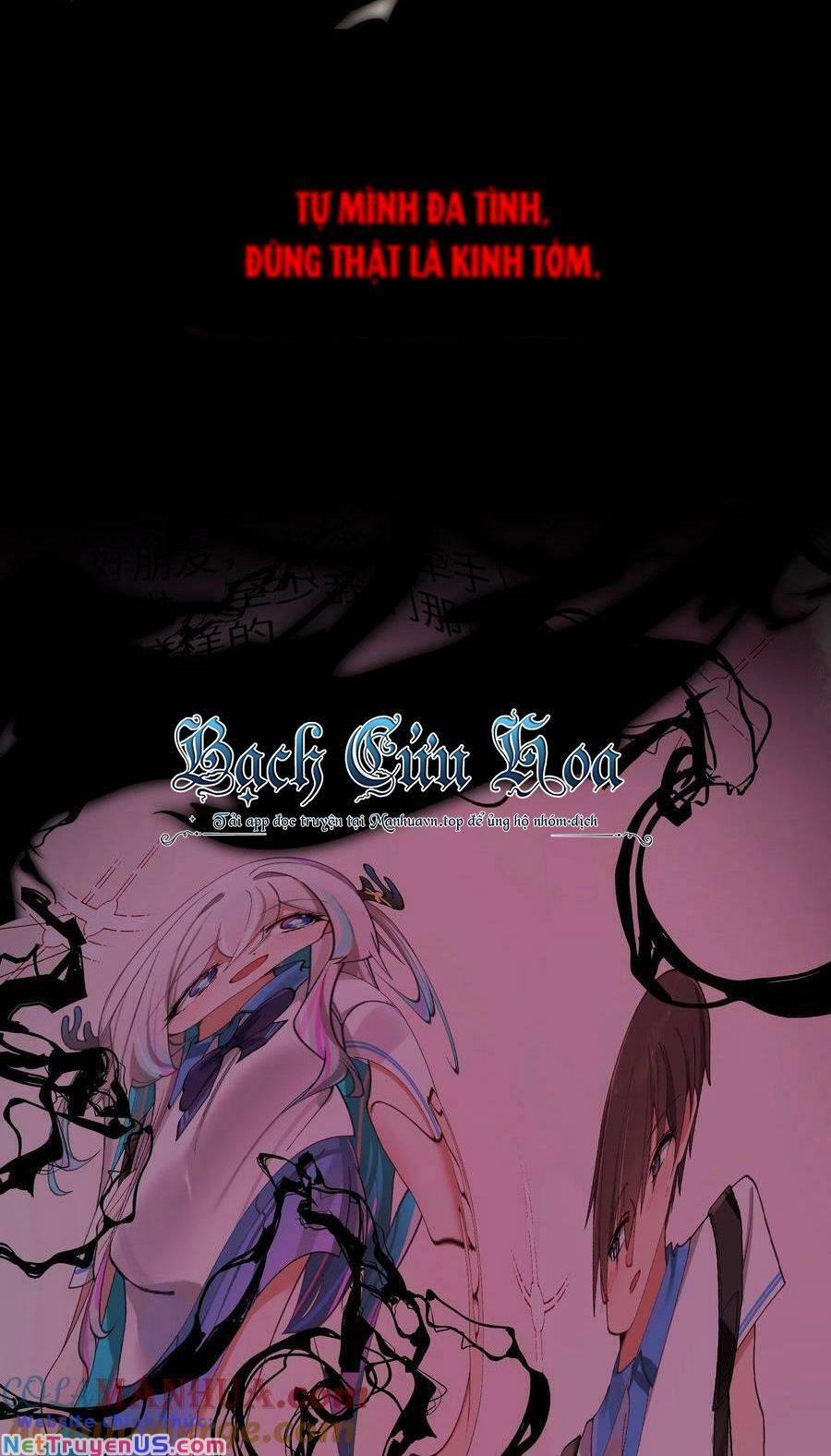 Làm Sao Để Chạy Trốn Dàn Hậu Cung 90 trang 43