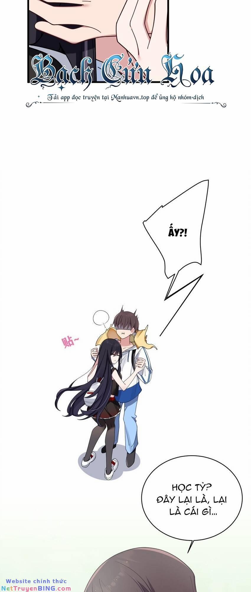 Làm Sao Để Chạy Trốn Dàn Hậu Cung 92 trang 13