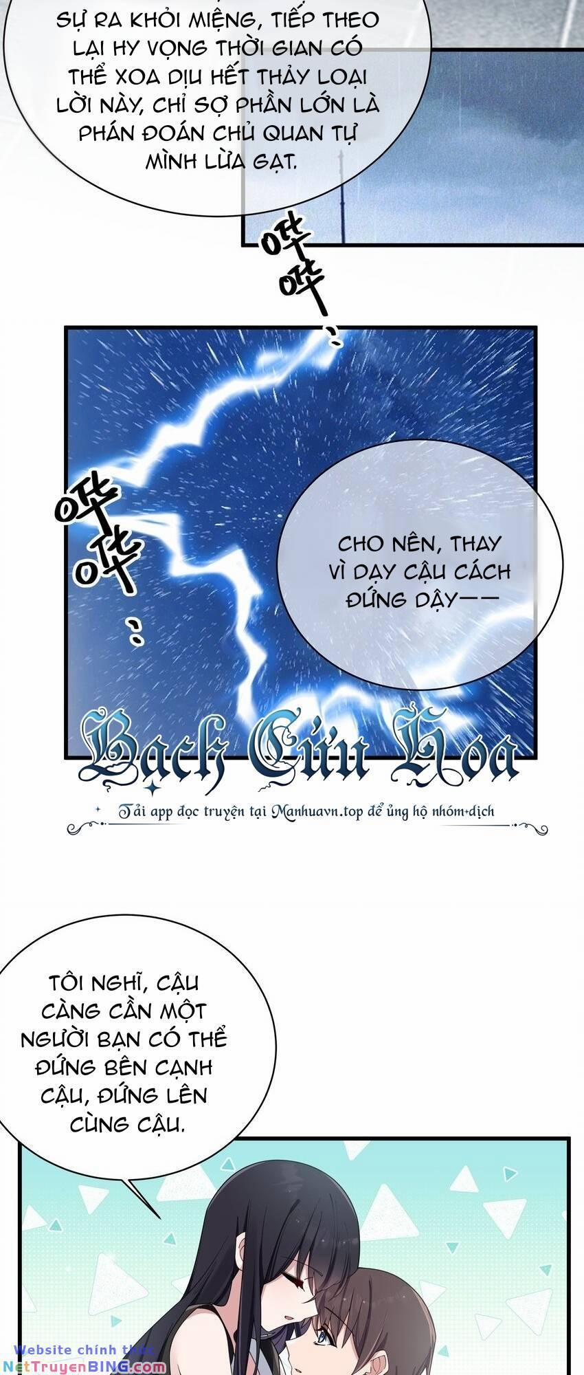 Làm Sao Để Chạy Trốn Dàn Hậu Cung 92 trang 19