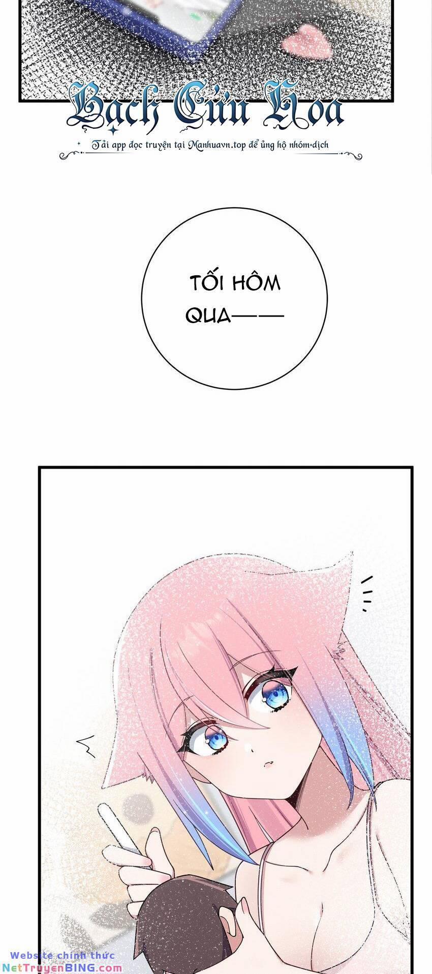 Làm Sao Để Chạy Trốn Dàn Hậu Cung 93 trang 13