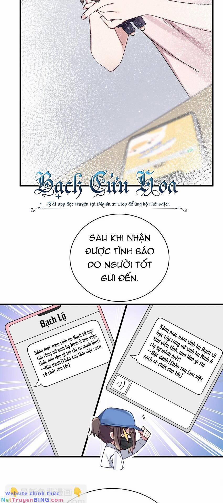 Làm Sao Để Chạy Trốn Dàn Hậu Cung 93 trang 14