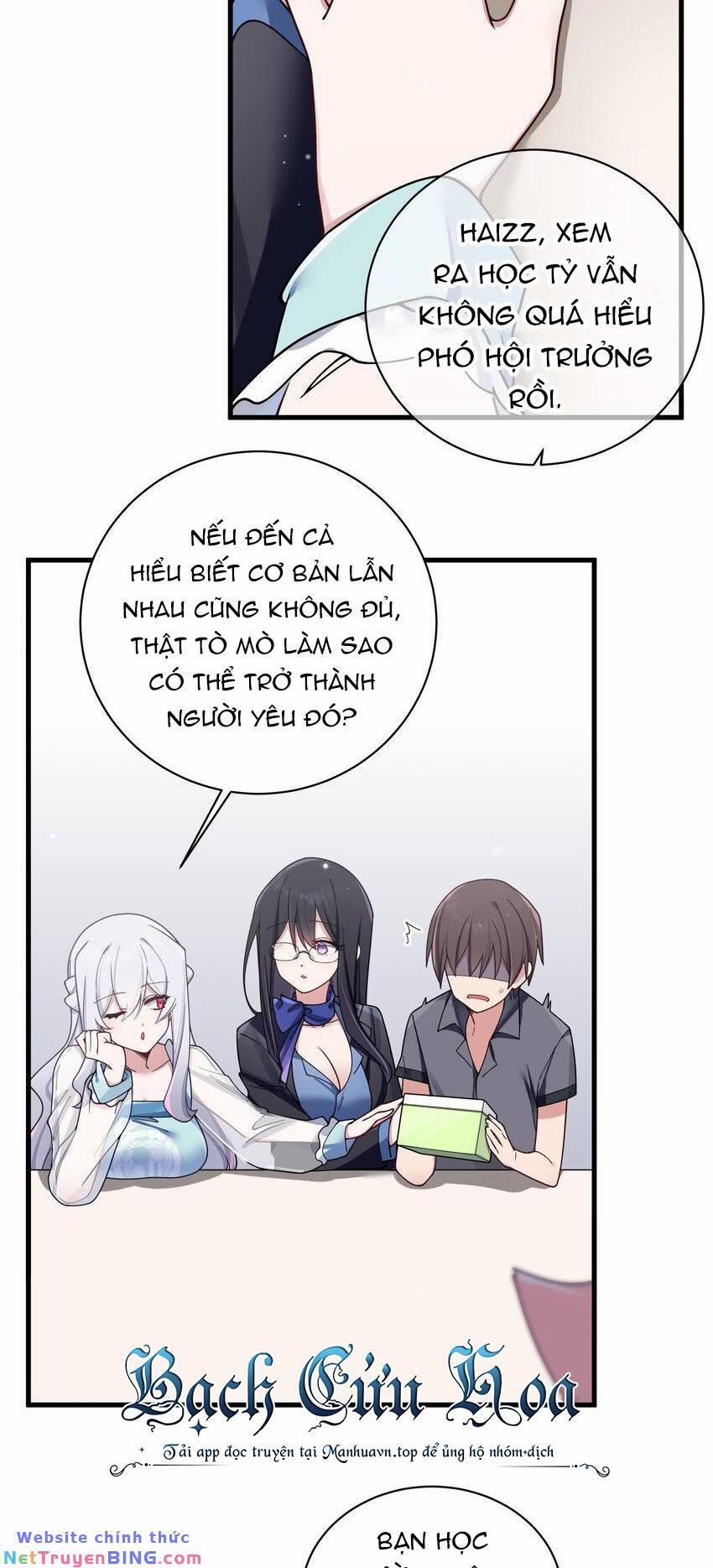 Làm Sao Để Chạy Trốn Dàn Hậu Cung 93 trang 31