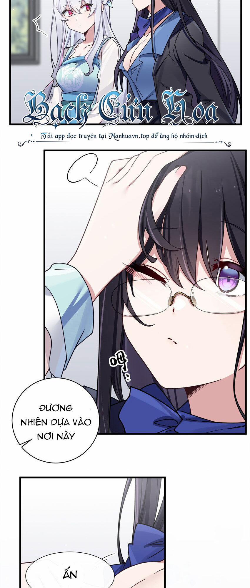 Làm Sao Để Chạy Trốn Dàn Hậu Cung 94 trang 15