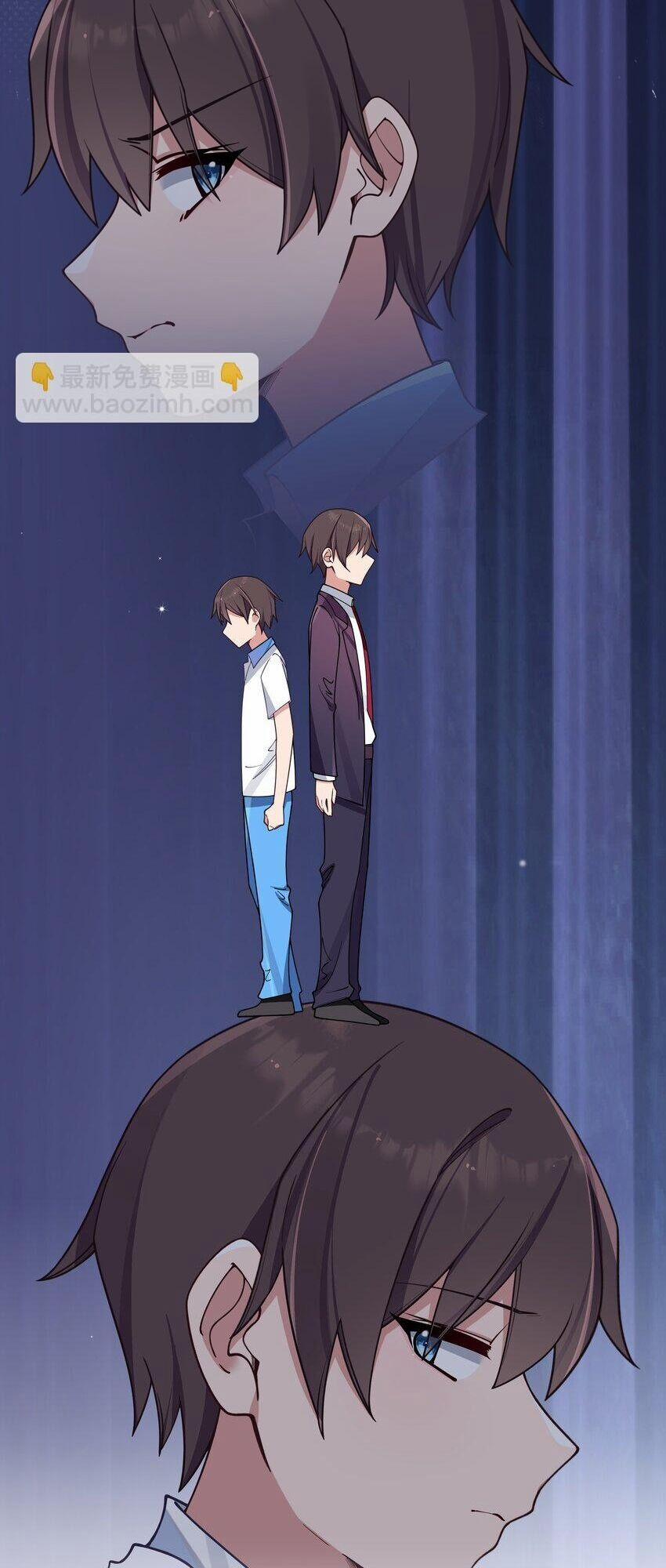 Làm Sao Để Chạy Trốn Dàn Hậu Cung 95 trang 18