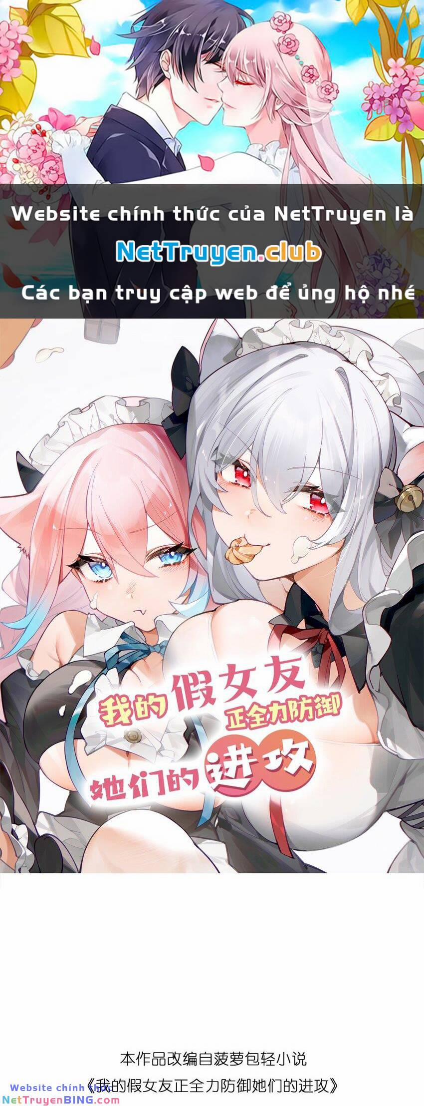 Làm Sao Để Chạy Trốn Dàn Hậu Cung 96 trang 0