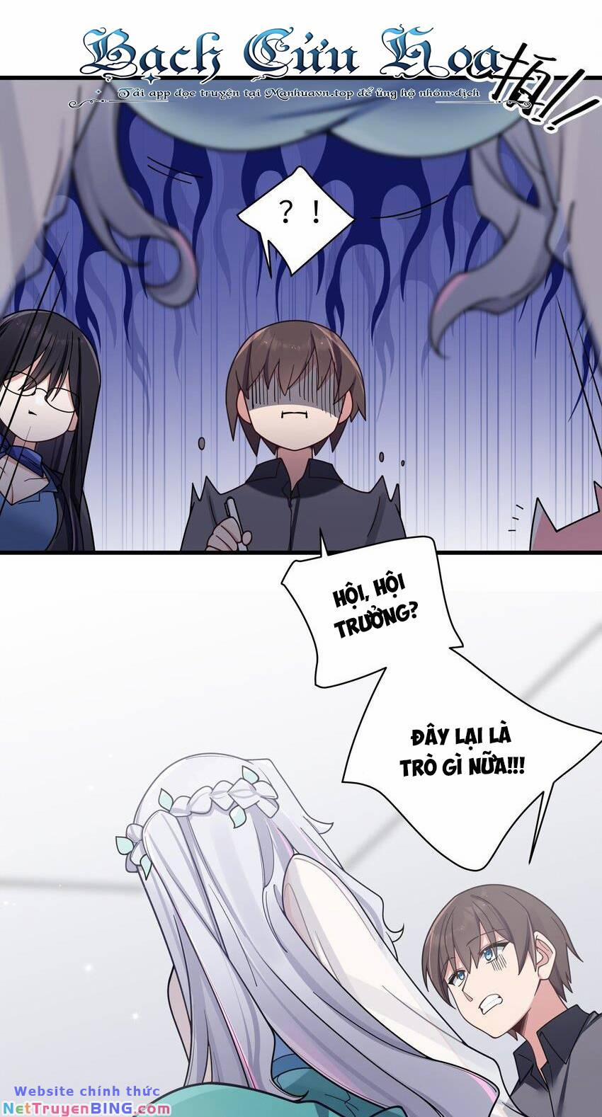 Làm Sao Để Chạy Trốn Dàn Hậu Cung 96 trang 14