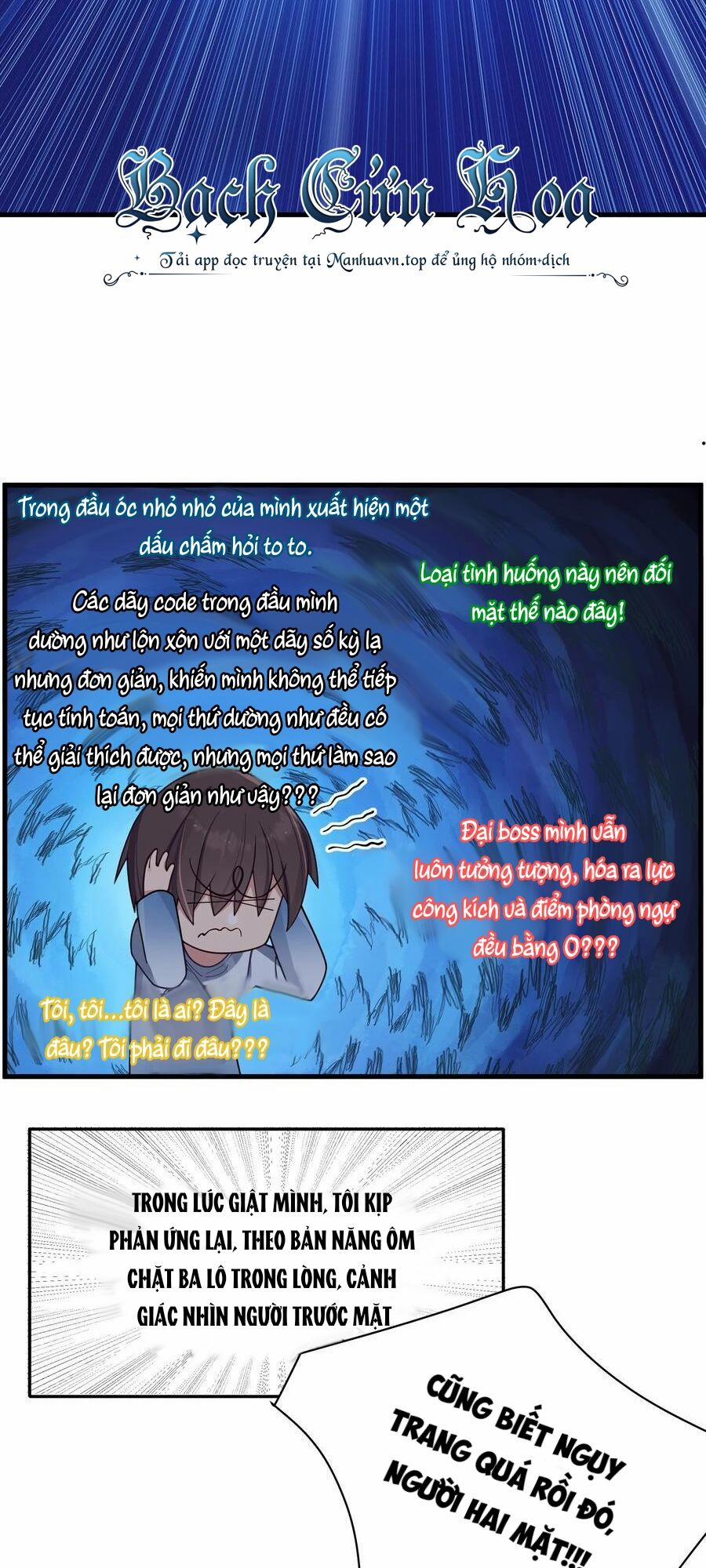 Làm Sao Để Chạy Trốn Dàn Hậu Cung 99 trang 13