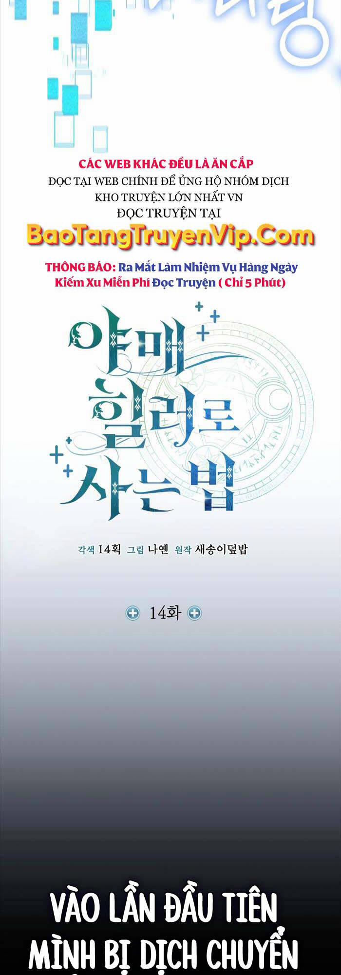 Làm Sao Sống Như Một Trị Liệu Sư Ngầm? 14 trang 10