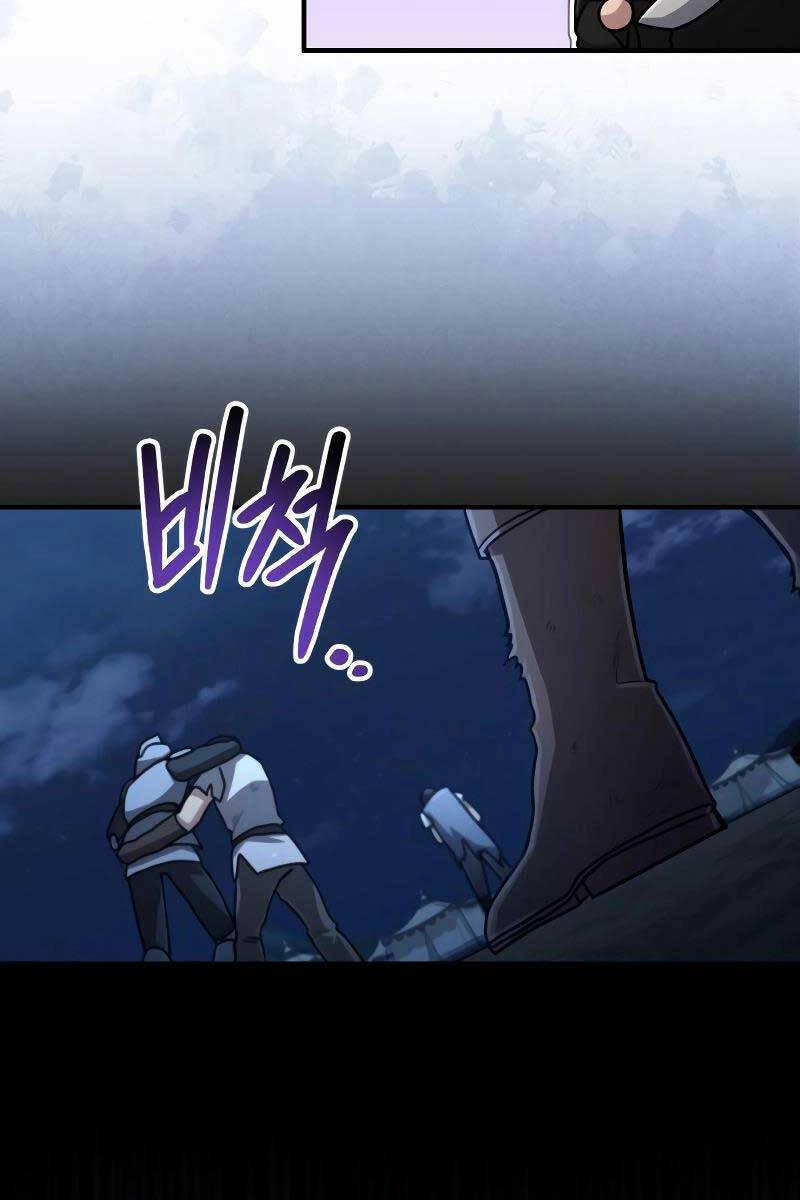 Làm Sao Sống Như Một Trị Liệu Sư Ngầm? 15 trang 81