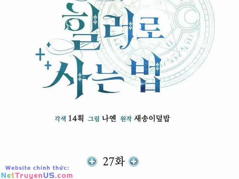 Làm Sao Sống Như Một Trị Liệu Sư Ngầm? 27 trang 99