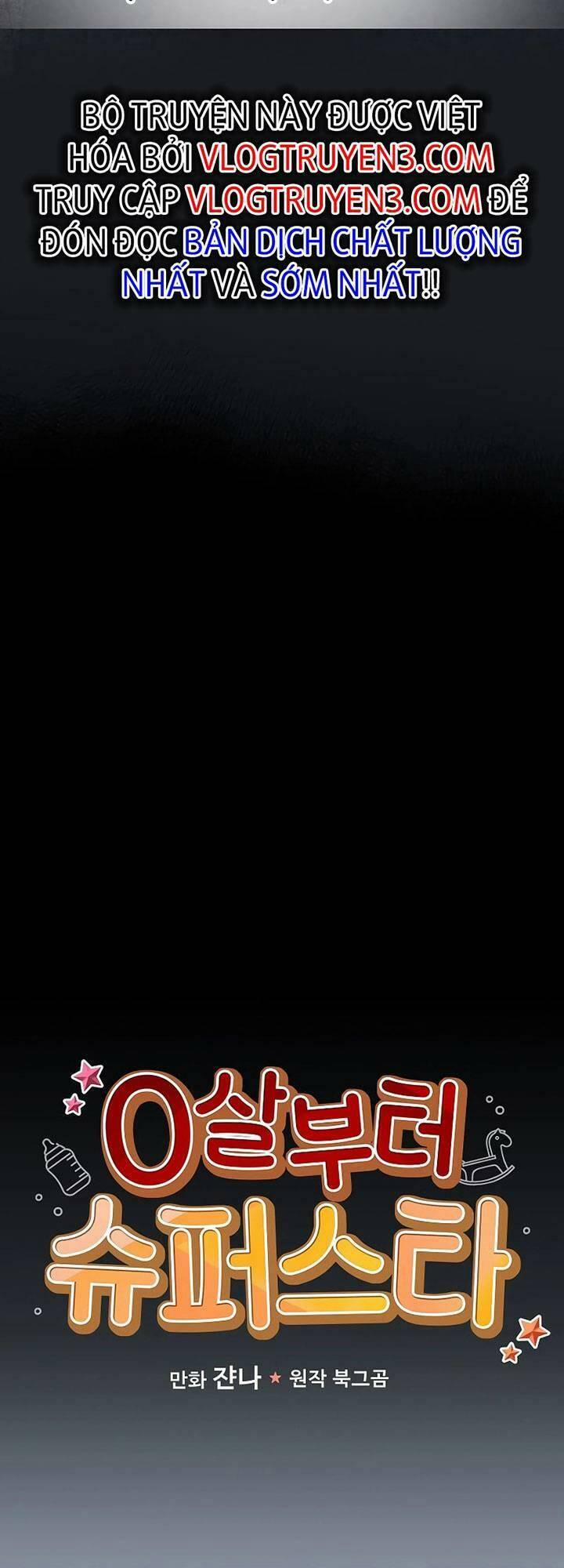 Làm Siêu Sao Từ 0 Tuổi 11 trang 4