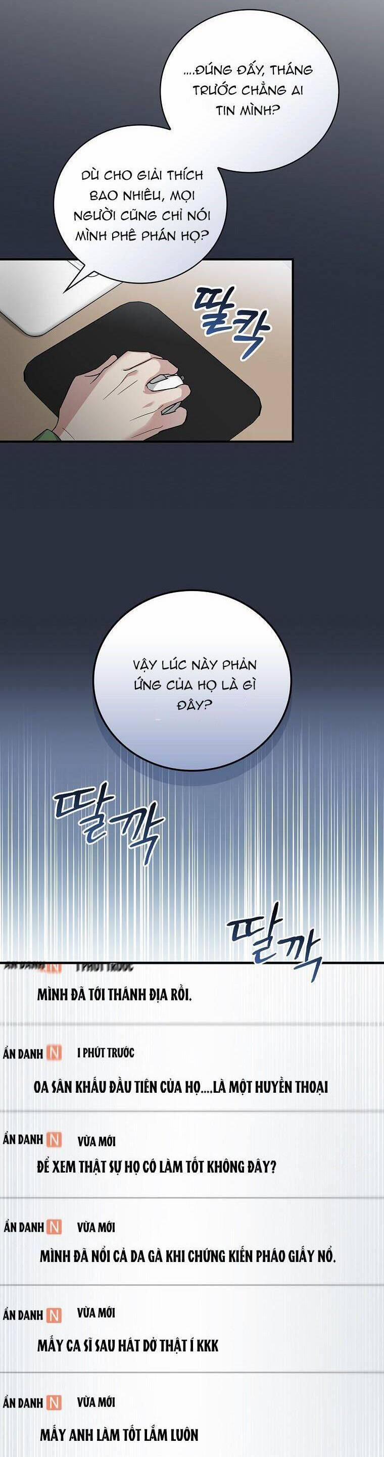 Làm Siêu Sao Từ 0 Tuổi 14 trang 30