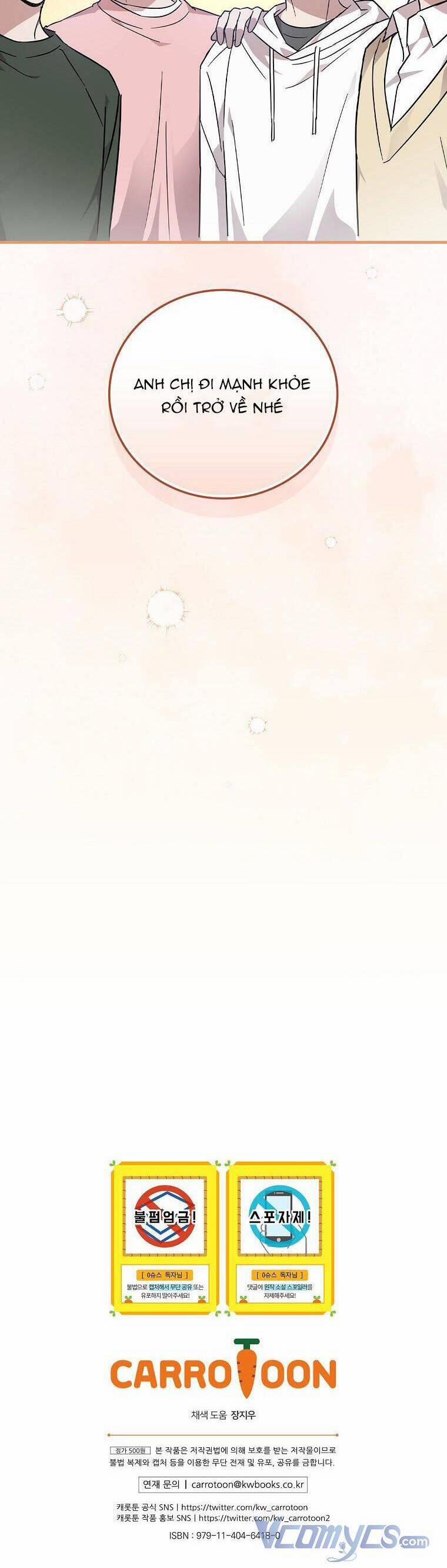 Làm Siêu Sao Từ 0 Tuổi 14 trang 47