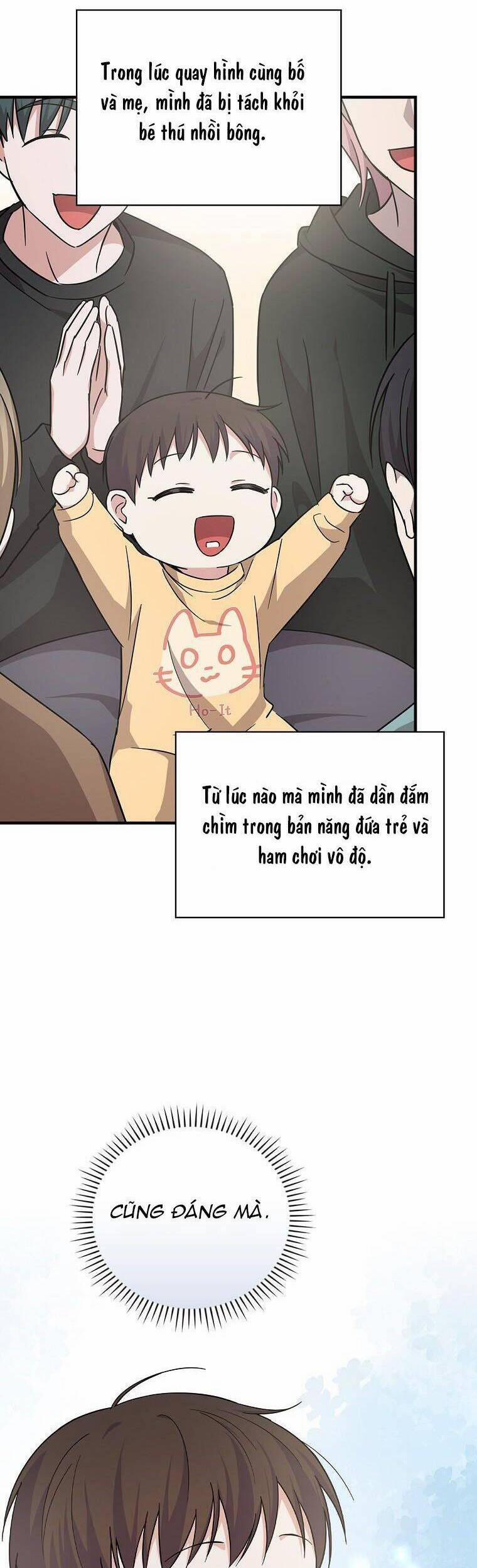 Làm Siêu Sao Từ 0 Tuổi 14 trang 6