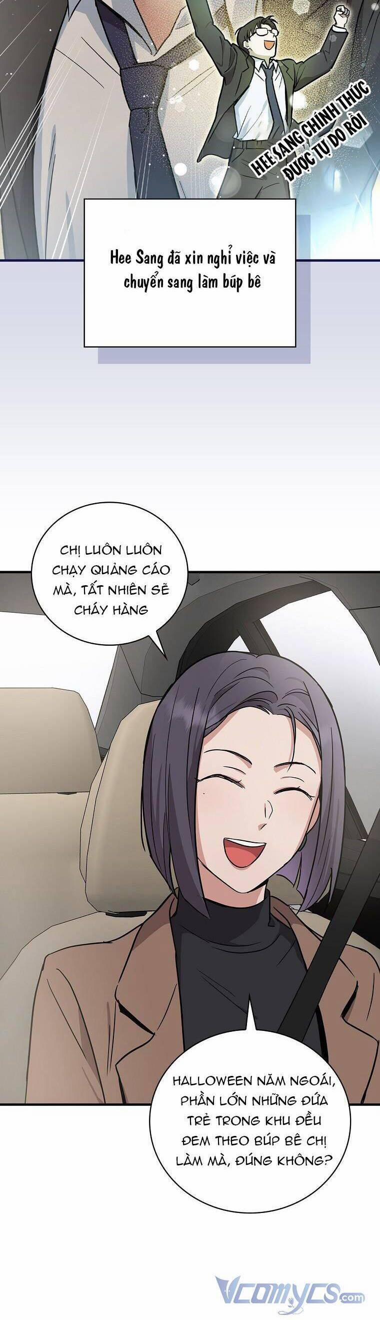 Làm Siêu Sao Từ 0 Tuổi 15 trang 12