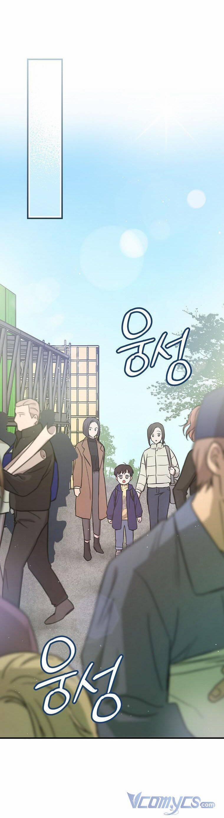 Làm Siêu Sao Từ 0 Tuổi 15 trang 32