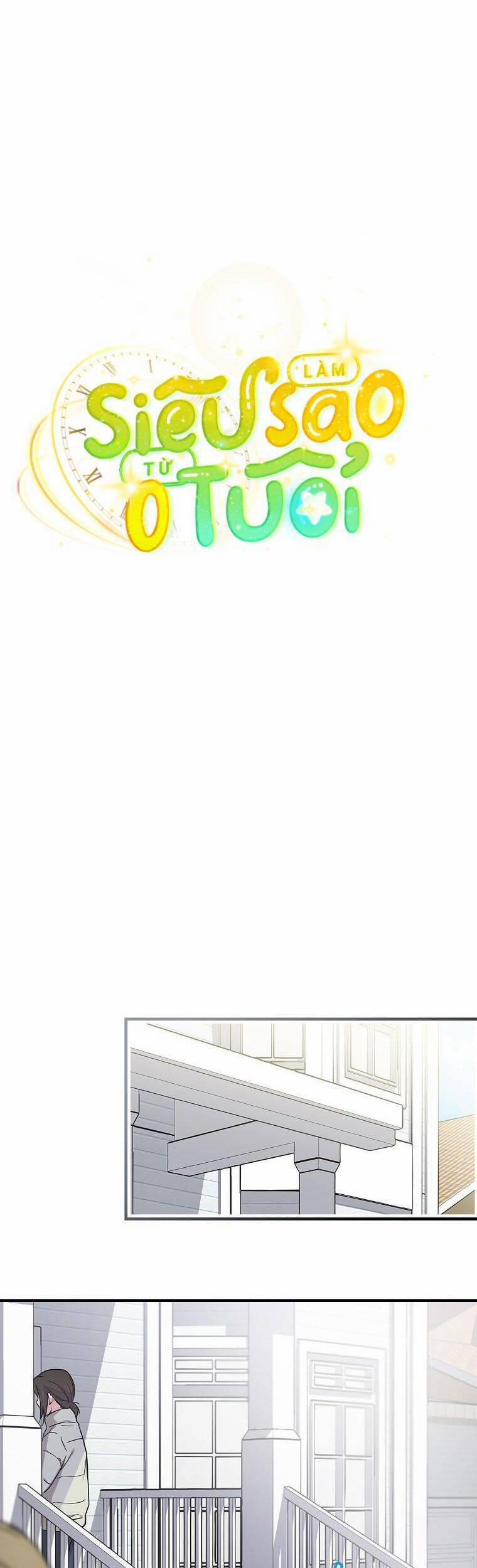 Làm Siêu Sao Từ 0 Tuổi 15 trang 5