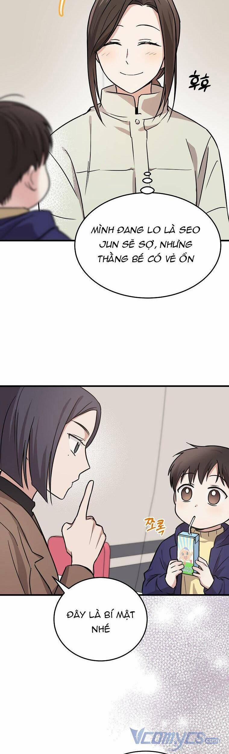 Làm Siêu Sao Từ 0 Tuổi 16 trang 4