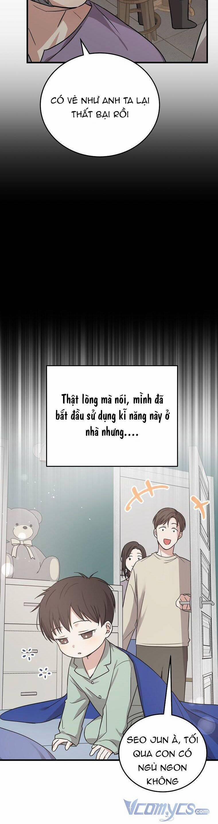 Làm Siêu Sao Từ 0 Tuổi 16 trang 43