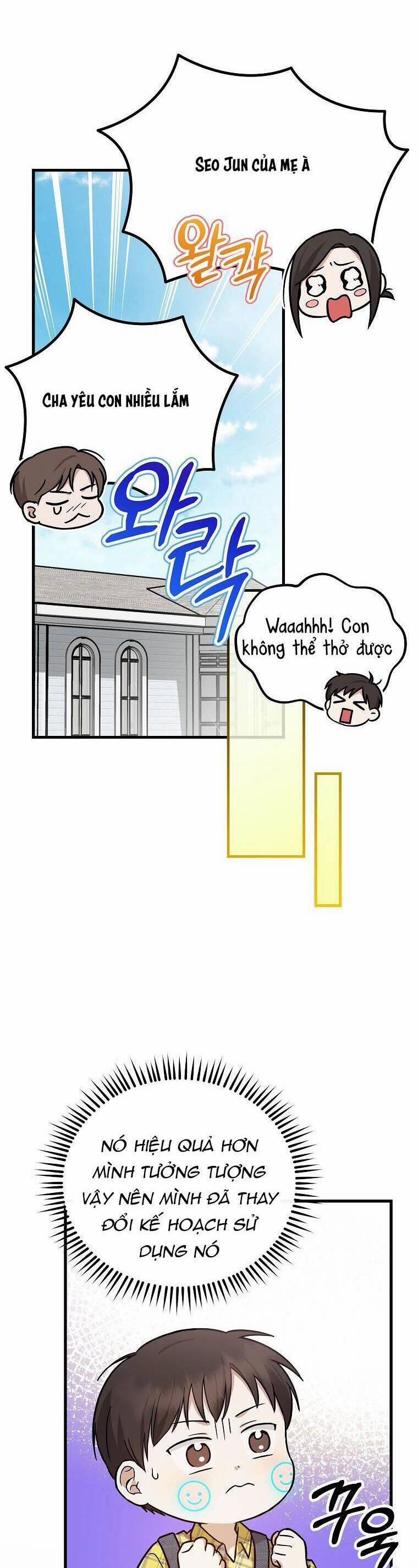 Làm Siêu Sao Từ 0 Tuổi 16 trang 45