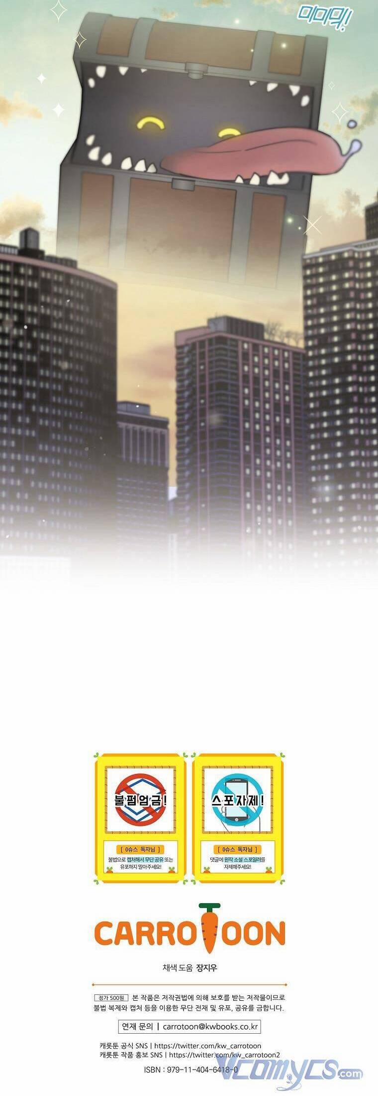 Làm Siêu Sao Từ 0 Tuổi 17 trang 42