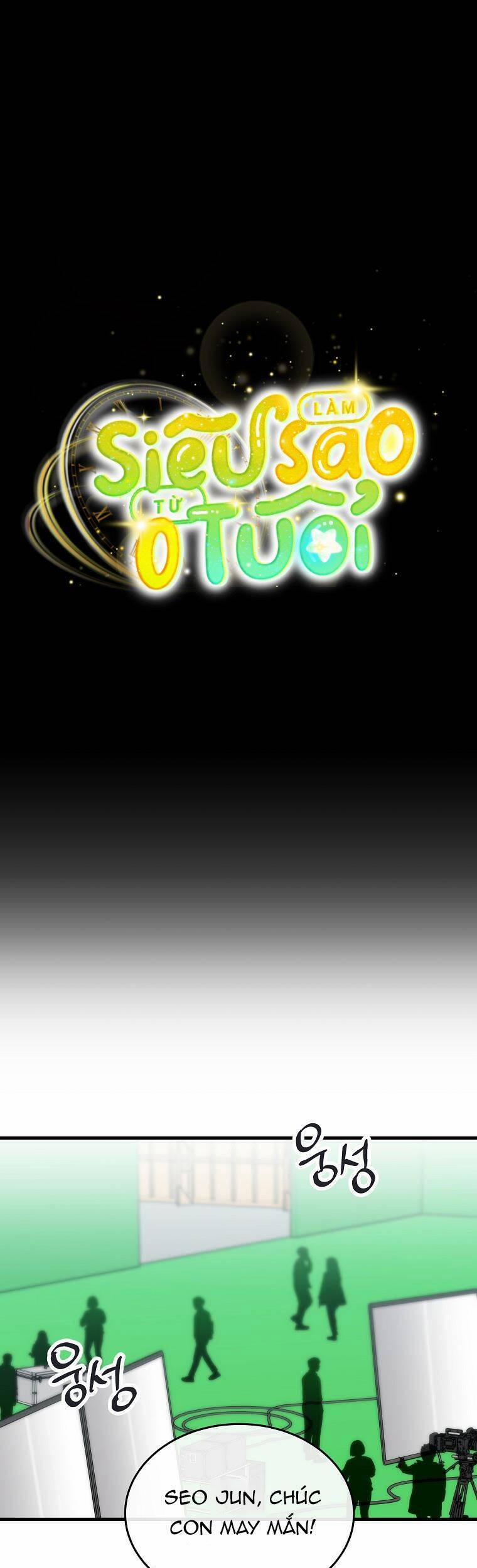 Làm Siêu Sao Từ 0 Tuổi 17 trang 5