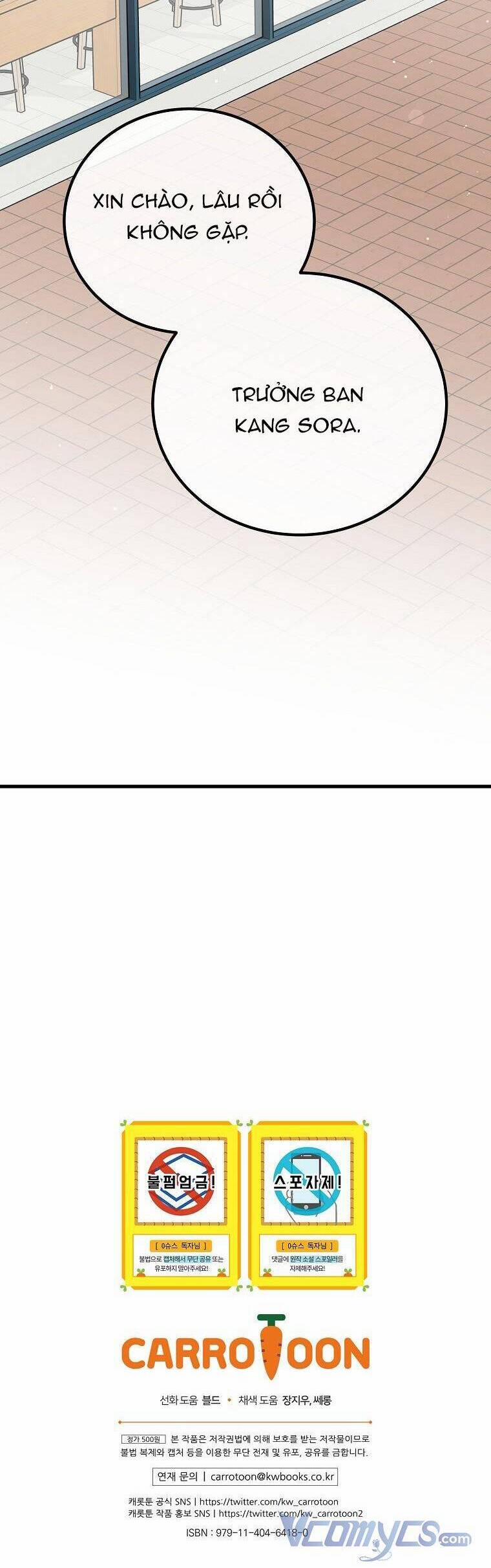 Làm Siêu Sao Từ 0 Tuổi 19 trang 39