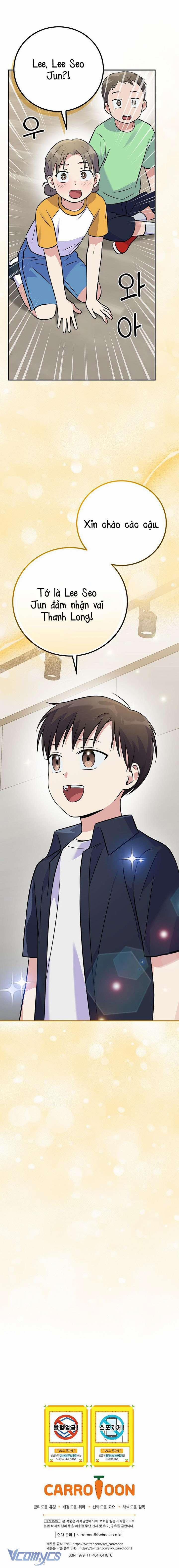 Làm Siêu Sao Từ 0 Tuổi 47 trang 12